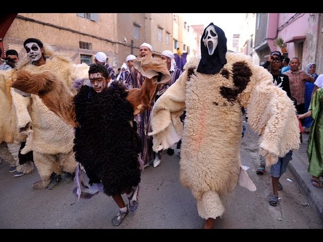 مسخرة (بوجلود)
